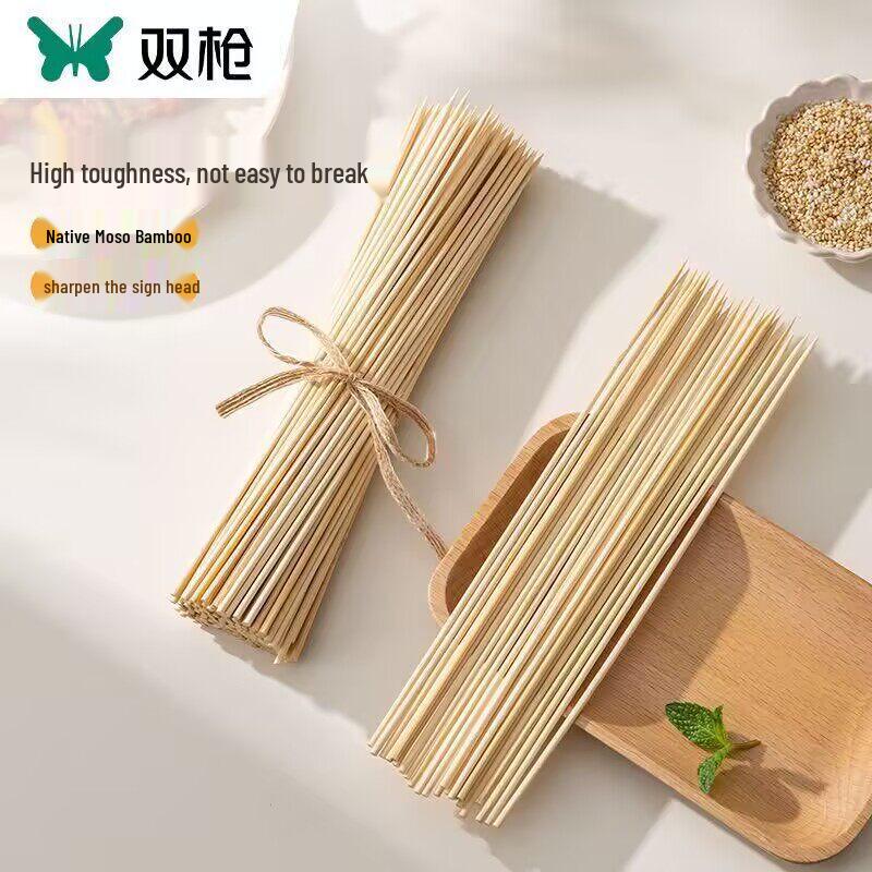 ZISIZ Disposable Bamboo BBQ Skewers