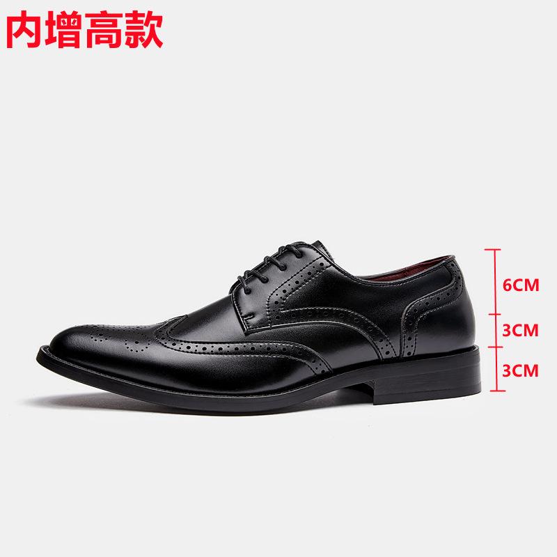 Inner Heightening New British Style Lace-up Brock Carved Leather Shoes Men's Formal Derby Shoes Pointed Casual