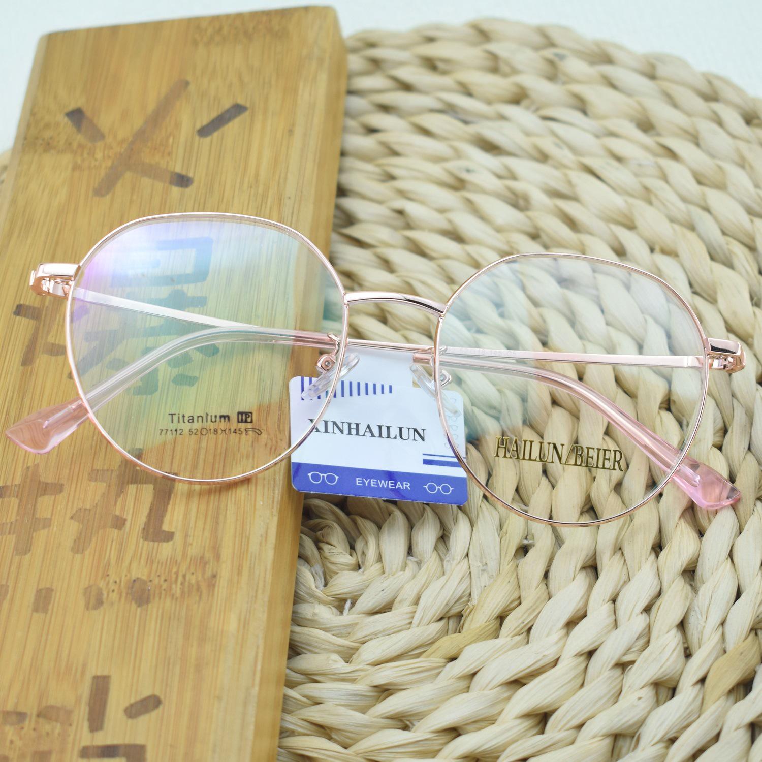 

Немагнитные титановые ретро оправы для очков с широкой оправой, унисекс, полноободковые, для очков для близорукости, идеально подходят для крупных лиц и студентов