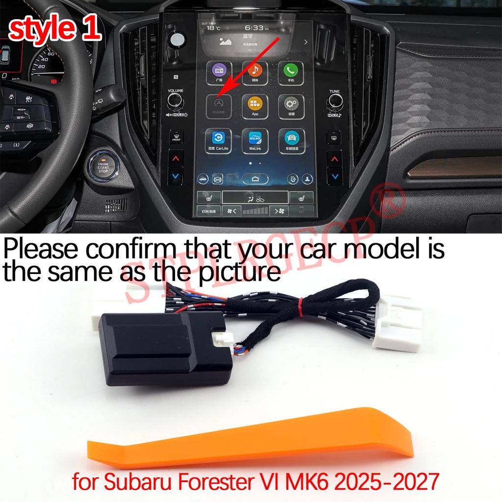 Dispositif de système Stop Start, bouton d'arrêt, capteur de commande, prise, mode mémoire annulable, câble pour Subaru Forester VI MK6 2025-2027
