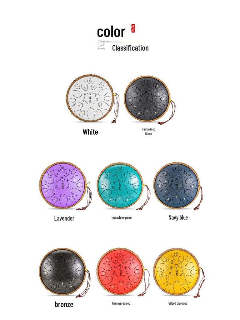 Hanpan 12-Inch Steel Tongue Drum, 15-Note D Key, Ethereal Sanskrit Sound