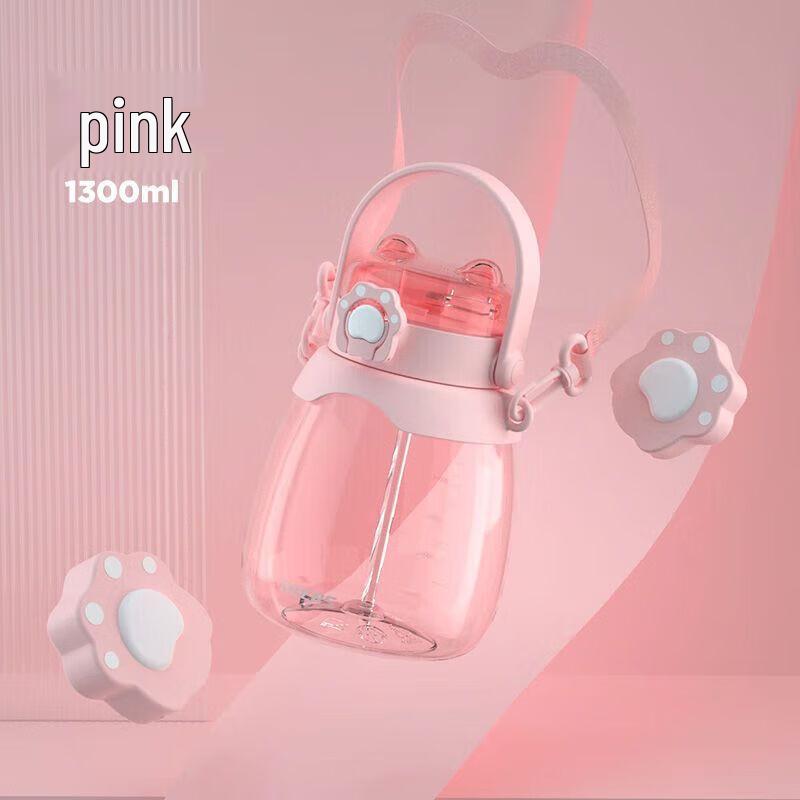 HAERS 1300ML High-Temperature Straw Water Bottle