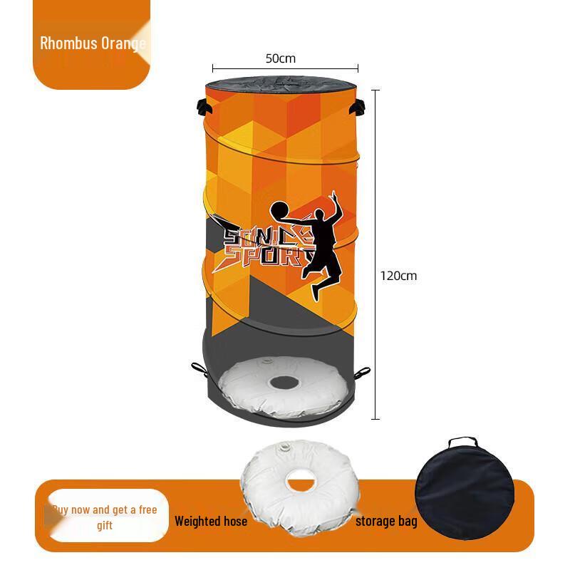 Large 1.2m Basketball Training Obstacle Cone