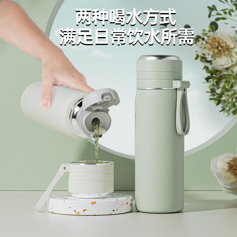 500/600ml 304 Stainless Steel Bullet Thermos, Matte Pastel Portable Lanyard Leakproof Vacuum Water Bottle Student School Travel