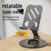 Rotating Metal Desktop Phone & Tablet Stand: 360° Adjustable Holder for Streaming & Viewing
