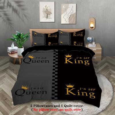 3pcs Fashionable Black Gray Crown Design Printed Bedding Set, Soft, Comfortable and Breathable Down Duvet Cover, Bedroom, Hotel