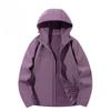 Outdoor Waterproof Couple Jacket