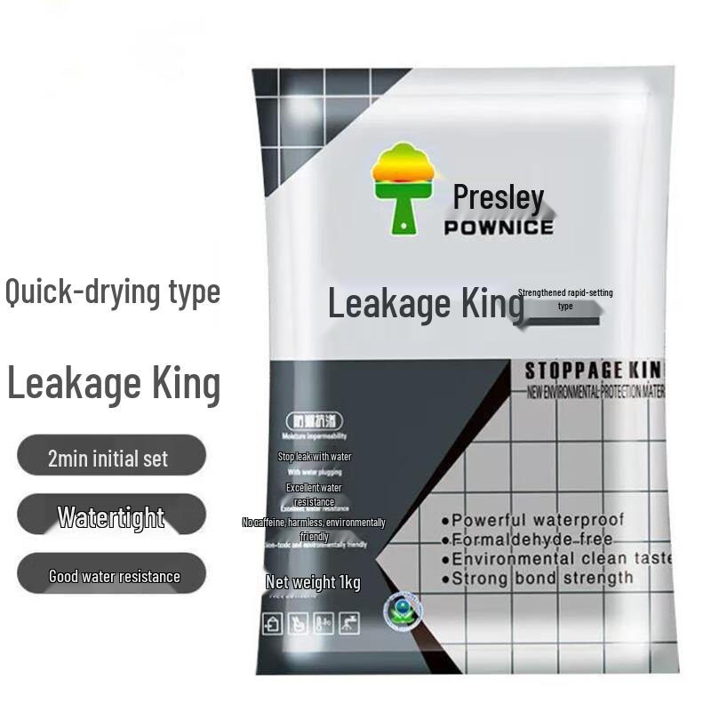 Pulisi Fast-Setting Waterproof Leak Sealant