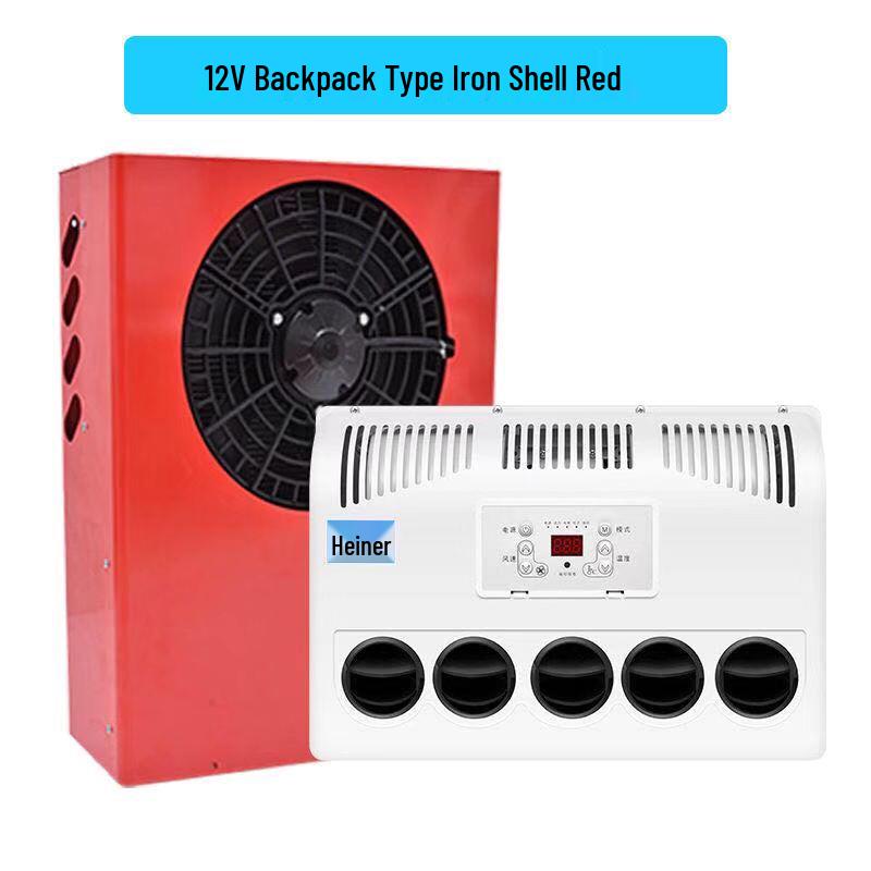 24V Electric Parking Air Conditioner for Large Trucks, RVs, and 12V Vehicle Modifications