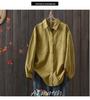 Women's Casual Korean Style Cotton Shirt Jacket - Loose, Slimming, Artistic, Lapel Design for Spring