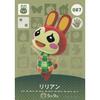 [Karta amiibo Animal Crossing 1. edice] Lillian 087 [Normální]