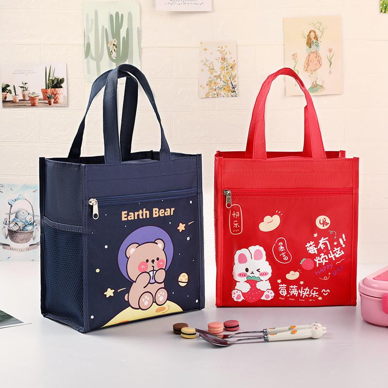 Childrens Cartoon Canvas Lunch Bag With Waterproof Handle For School And Travel