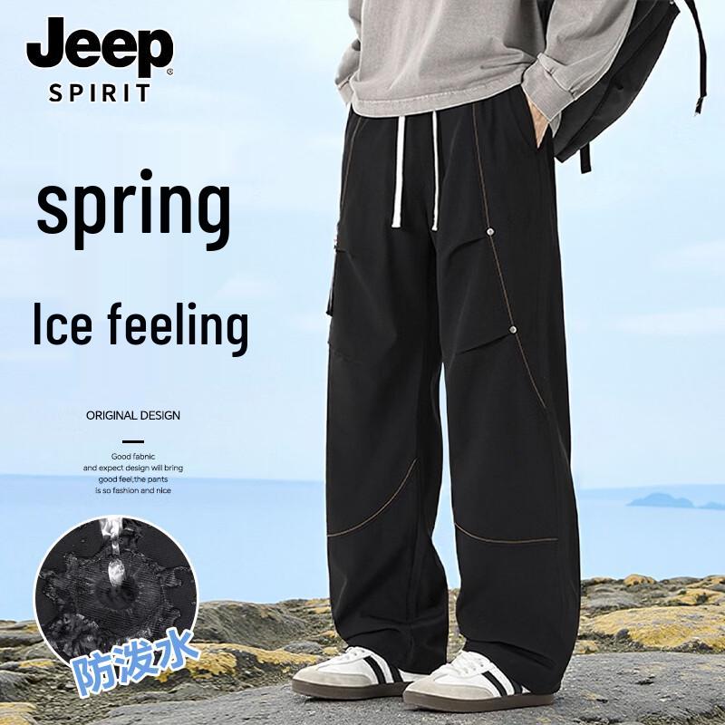 JEEP SPIRIT Men s Straight-Leg Outdoor Cargo Pants 3XL