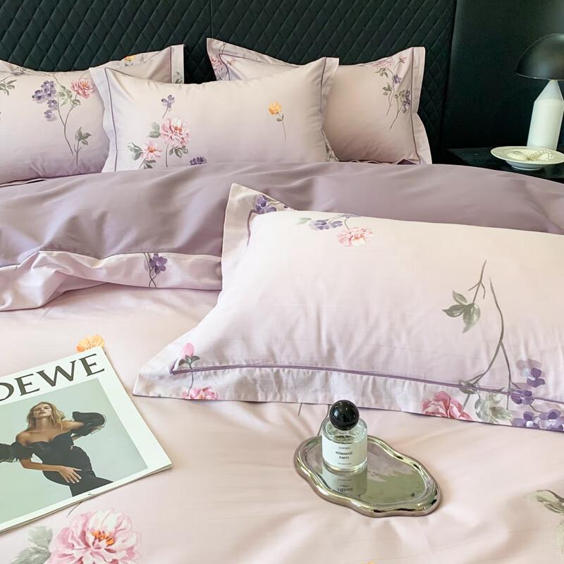 Grace Silver Fu Jin All-Cotton Four-Piece Bedding Set