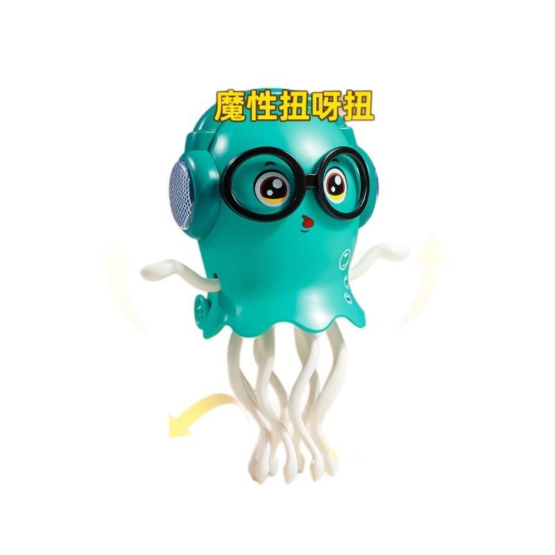 Kids Electric Dancing Octopus Toy Auto Sensing Obstacle Avoidance Crawling Electronic Jellyfish Christmas Gift