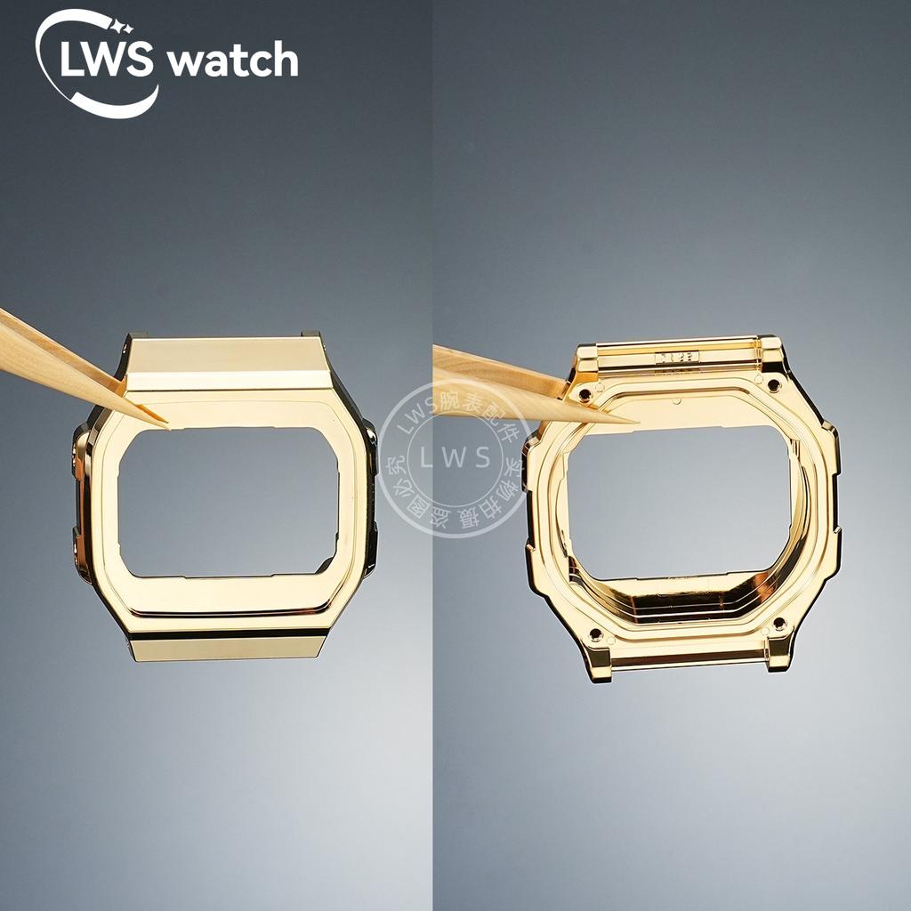 Pour Casio Série A168 étui en caoutchouc dur modifié avec coque en plastique de haute qualité Accessoires de montre