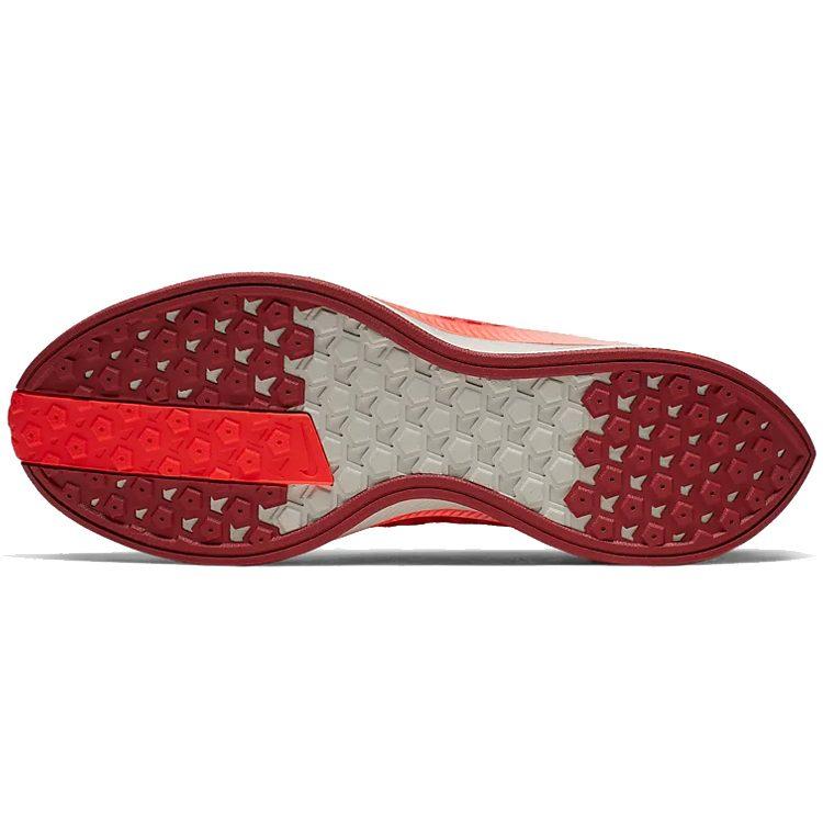 Nike Zoom Pegasus Turbo 2 Bright Crimson AT2863-600
