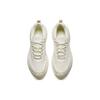 New Anta Bai Wei Cushioned Wear Resistant Breathable Height Increasing Low Top Casual Shoes Women's Ivory White 922428820-1