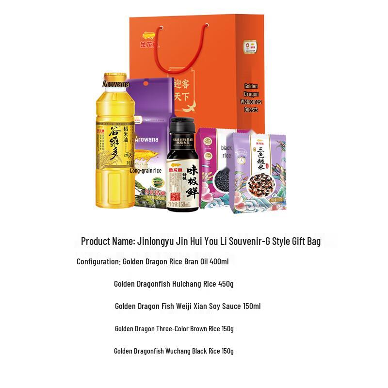 Canban High Mountain Jasmine Whitening Toothpaste