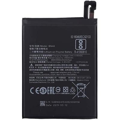 Battery - GLOBALSTOCK - Xiaomi Redmi Note 6 Pro - Lithium Ion - 3.7V - New and Guaranteed