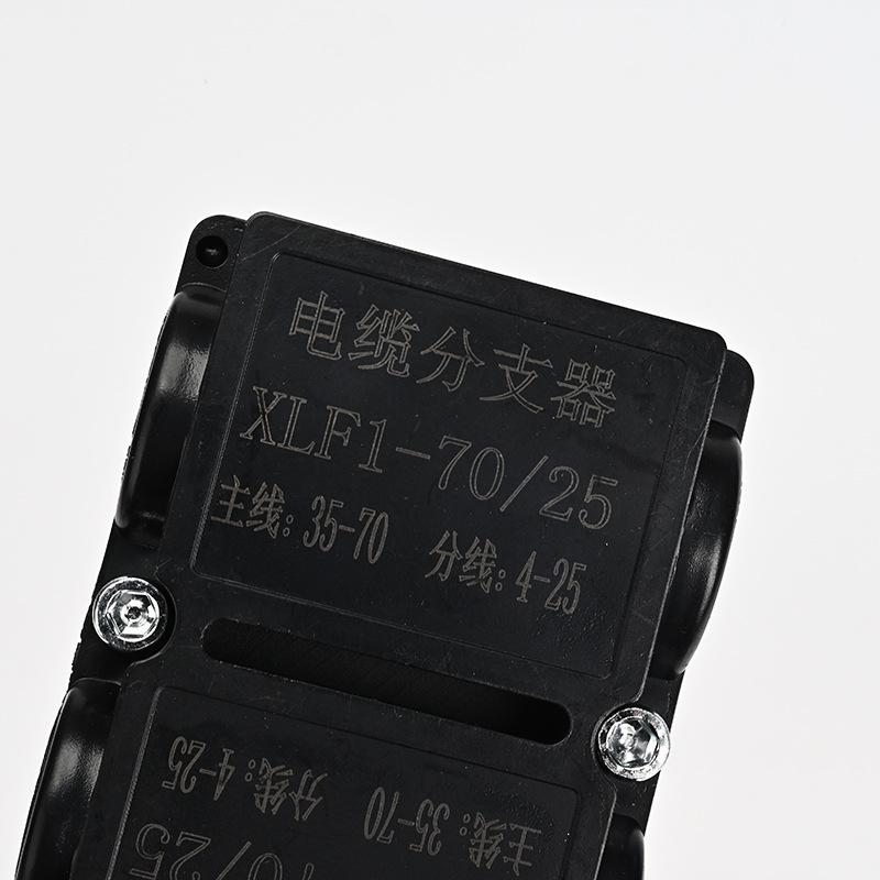 High-Current T-Type Quick Wiring Wire & Cable Splitter Connector Clip