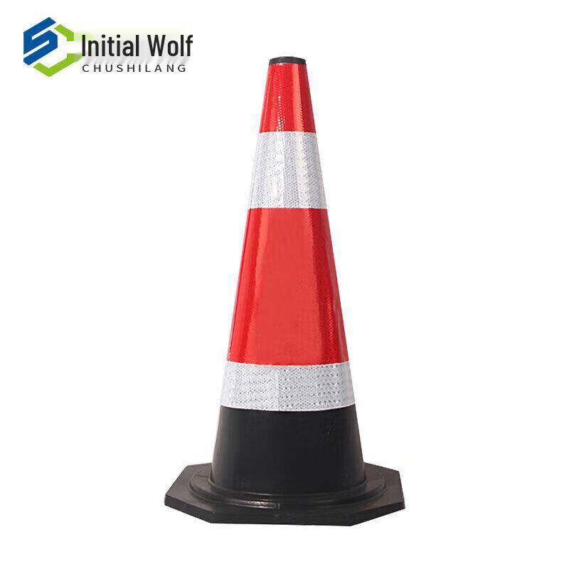 70cm Rubber Marker Cone