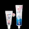 Crest Dual Whitening Toothpaste Set