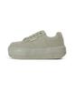 Poseganch Mummum C.V Sand Beige