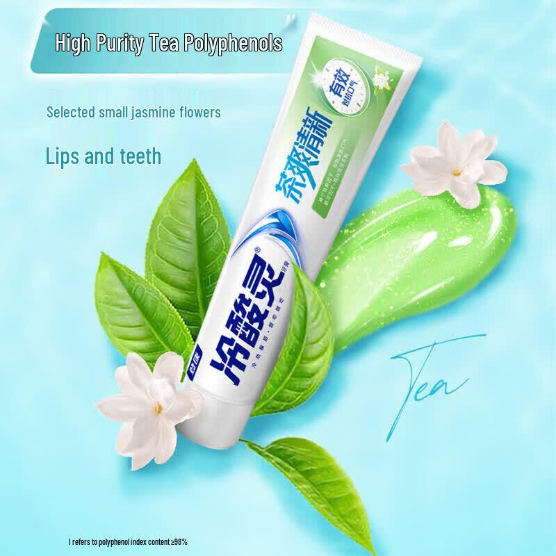 Cold Sore Ling Refreshing & Anti-Sensitive Toothpaste Set