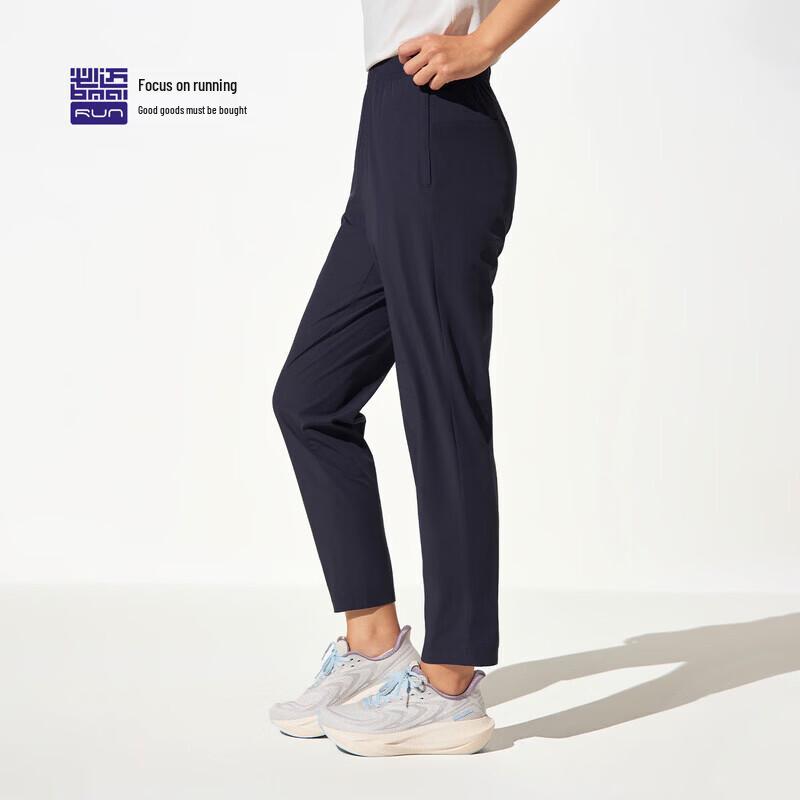 Bmai Men s Sport Ice Thin Straight-Leg Trousers v2 M