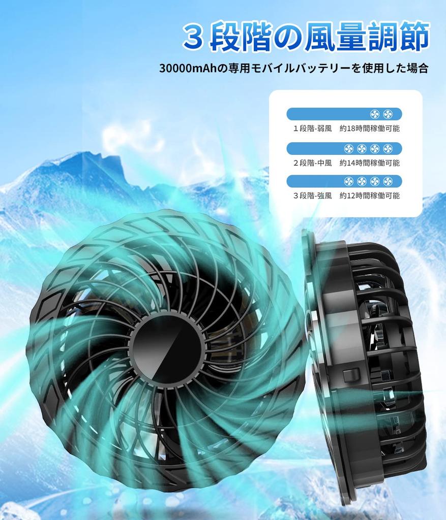 KLIFE Workwear with Long 3D Circulating Airflow Cooling Adjustable UV PSE Workwear with Fan Heat Unisex Air-Conditioned Fan, 30,000mAh High-Capacity,