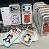 Cute Pet Cartoon Starry Sky Case, Suitable for Apple 11 Mobile Phone Case, Childlike Fun, Soft and Cute iPhone11 All-inclusive Anti-drop Case.