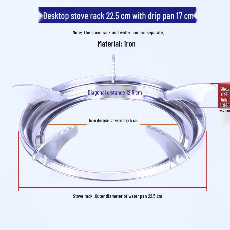 Cast Iron Gas Stove Pot Holder