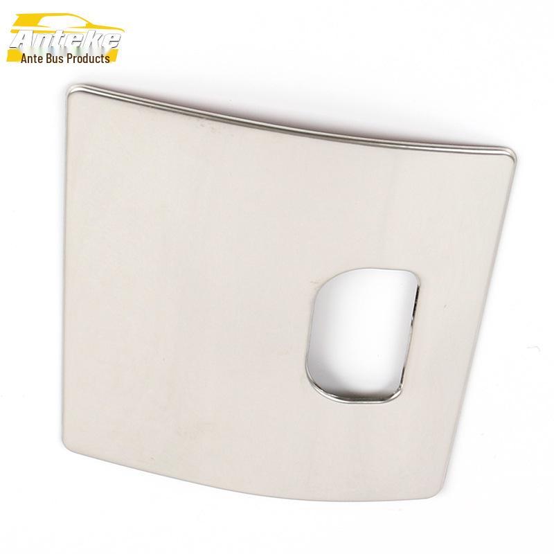 Mustang T70 Stainless Steel Center Console Storage Box Decorative Cover
