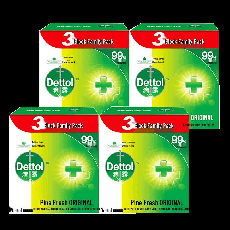 Dettol Healthy Bar Soap, Pine Fresh, 12-Pack