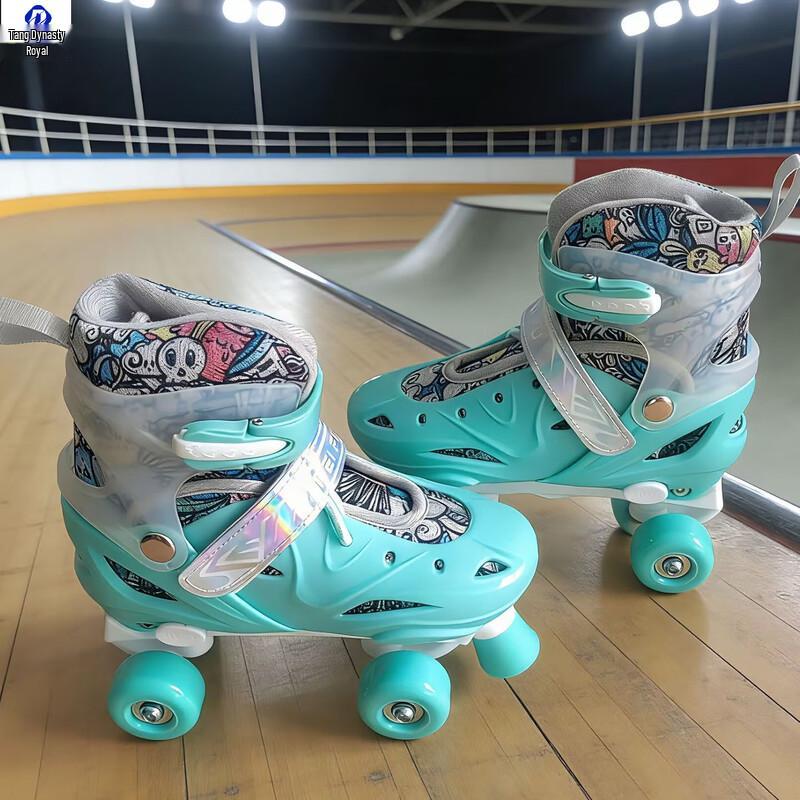 

Kids Four-Wheel Double Row Roller Skates M