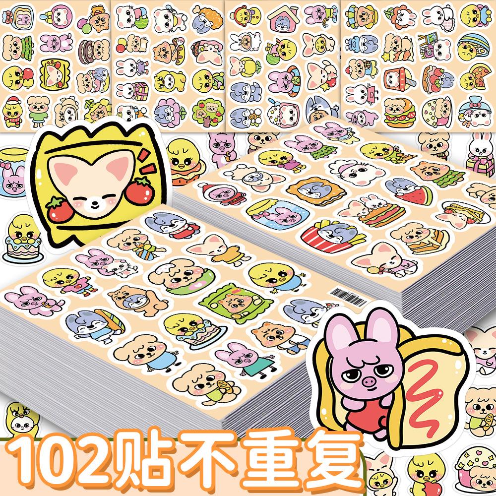 102 Skzoo Pcs Non Repeat Cute Cartoon Animal Head Emoji Stickers For Journal Diary Scrapbook K Pop Fans Craft Decor