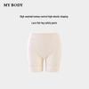 Mybody Women's High-Waist Tummy Control Lace Seamless Safety Shorts