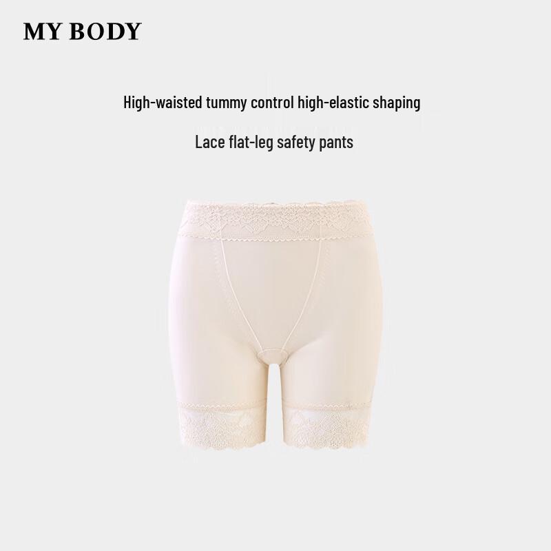Mybody Women's High-Waist Tummy Control Lace Seamless Safety Shorts