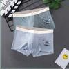 Men's Underwear  Boxers Man Comfortable Breathable Panties Solid Shorts Underpants Man Boxer Gift Size L-4XL