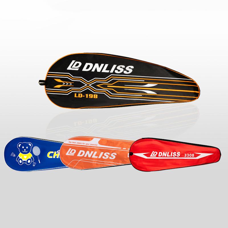 Portable Oxford Badminton Racket Bag Thick Badminton Racket Cover Tennis Storage Racket Protective Cover Protective Pouch