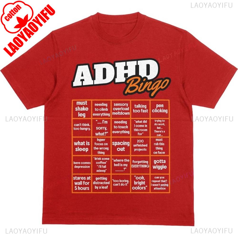 ADHD Bingo Unisextal Health Humor TShirt Neurodivergent Graphic Tee Relatable Gift For Friends Unisex Comfort Funny Bold StateUnisext