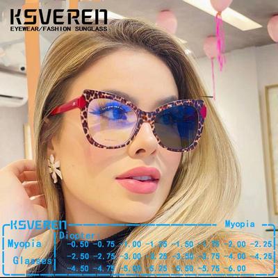 Retro Leopard Quadratische Photochrome Myopiebrille Damen Mode Tr90 Computerbrille mit Dioptrien 0 -0.5 -1.75 -4.5 -6.0