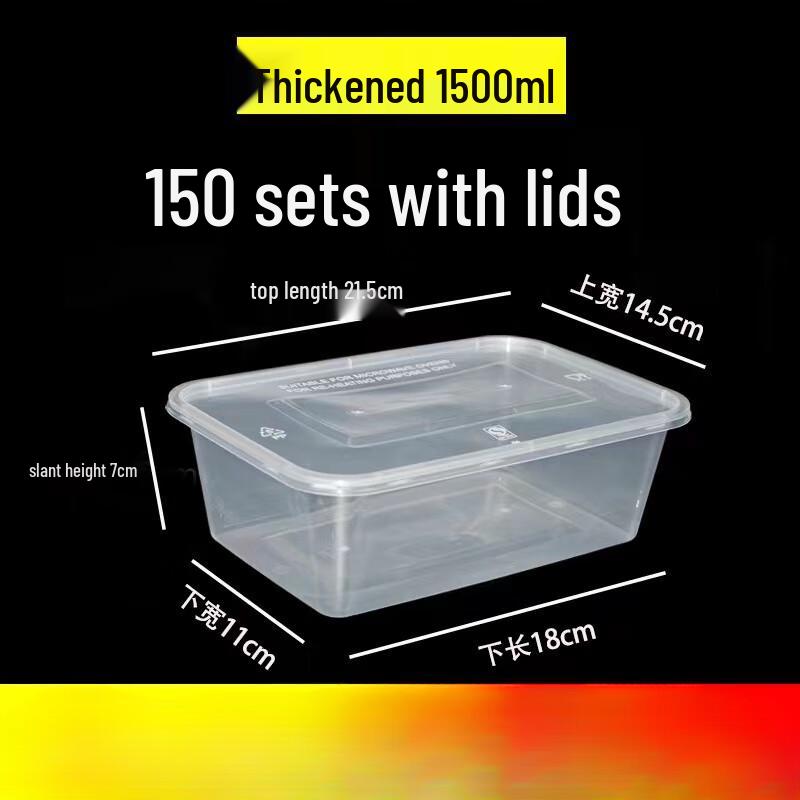 Disposable Plastic Food Container