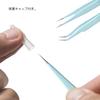 LIANHATA Precision Stainless Steel Tweezers with Perfect for DIY Crafting Tsumami False Plastic and More 2-Piece Caps, Crafts, Zaiku, Eyelashes,
