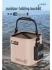 Portable Foldable Fishing Bucket & Live Fish Protector 