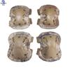 Tactical Sports Knee and Elbow Pads