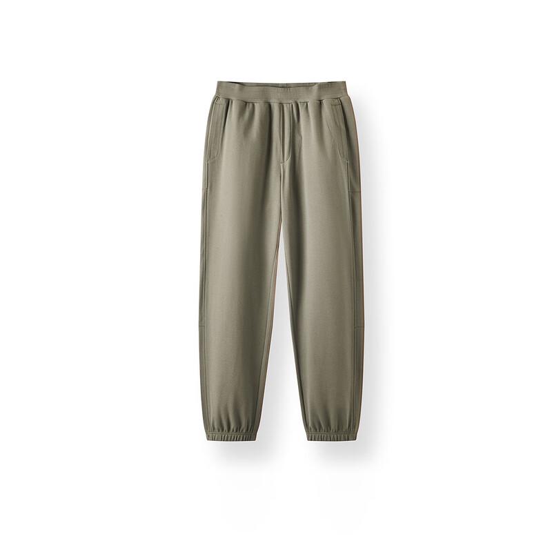 Semir Men's Solid Loose Tapered Knit Casual Pants