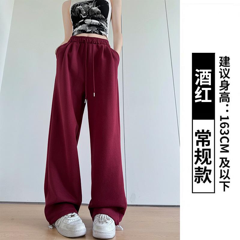 Contrasting waist sweatpants women's spring and autumn new high waist drooping straight sweatpants casual small wide-leg pants