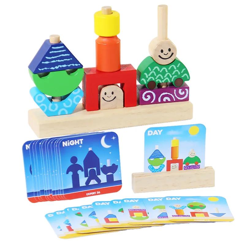 Dřevěné kostky skládané Hra na přiřazování tvarů Montessori Trénink logického myšlení Kreativní puzzle hry s tématikou den/noc Dětské hračky